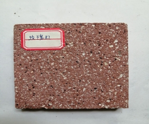 上饶仿石砖