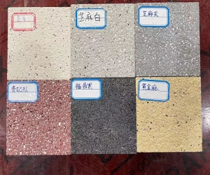 江西pc仿石砖
