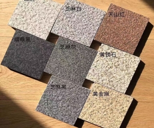 宜春pc仿石砖