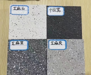 抚州pc仿石砖