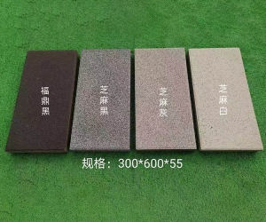 江西透水砖厂家