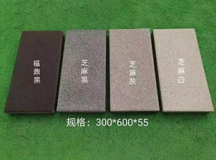 湖北江西透水砖厂家